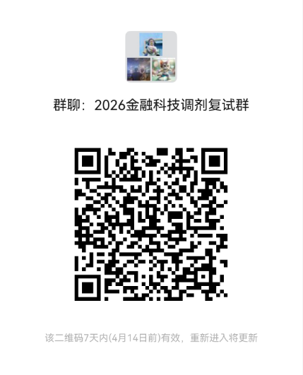 1775550543469938.png